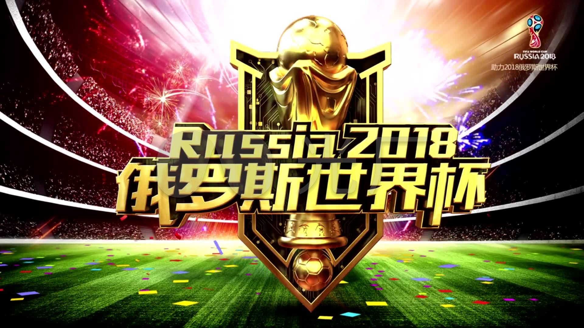 找到进