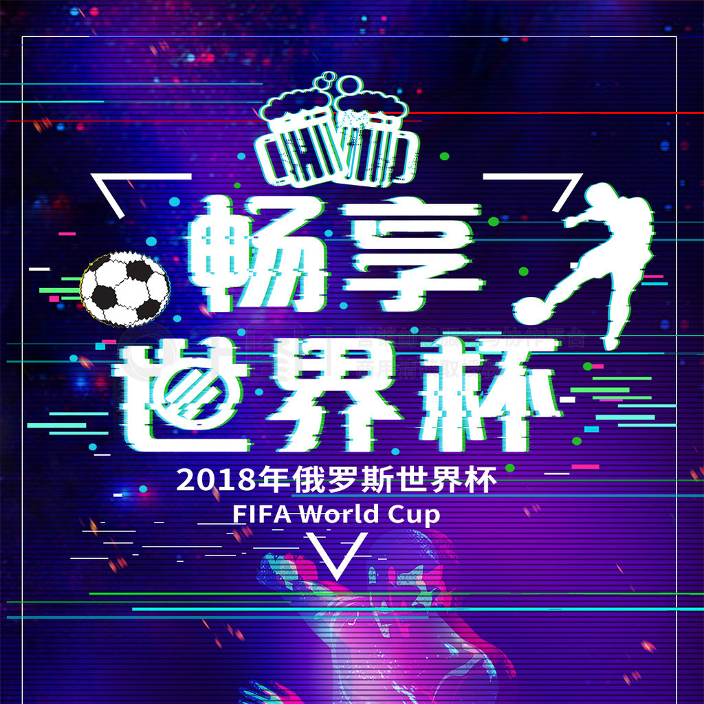 阵容